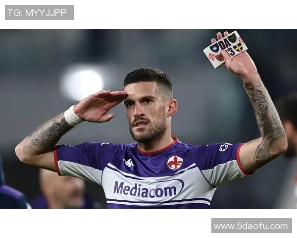 佛罗伦萨惨遭13轮不胜明星阵容沦为豆腐渣球队的悲惨现实