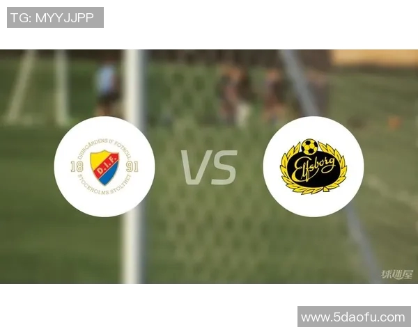 埃夫斯堡主场迎战佐加顿斯双方争夺关键三分的精彩对决