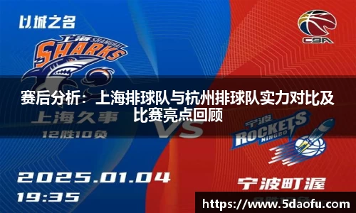 雷火电竞亚洲官网