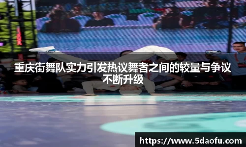 雷火电竞亚洲官网