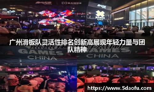 雷火亚洲电竞平台