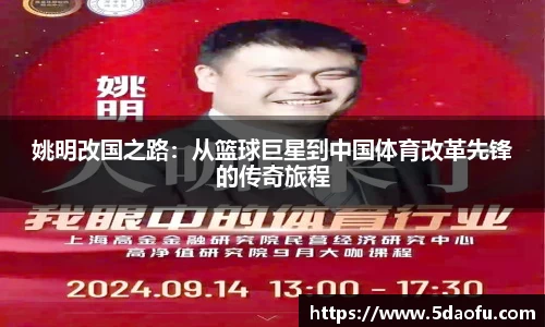 雷火亚洲电竞平台