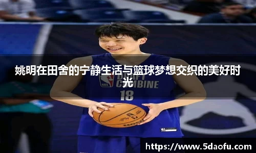 雷火亚洲电竞平台