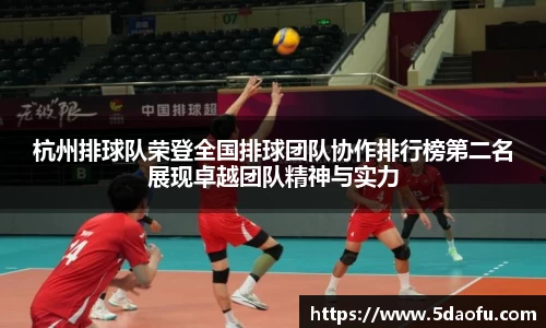 雷火·竞技(中国)