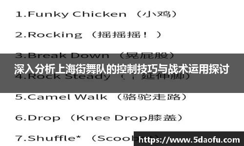 雷火·竞技(中国)