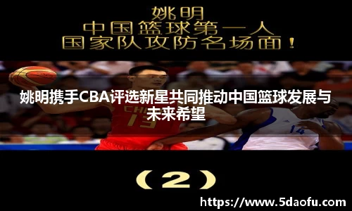 雷火·竞技(中国)
