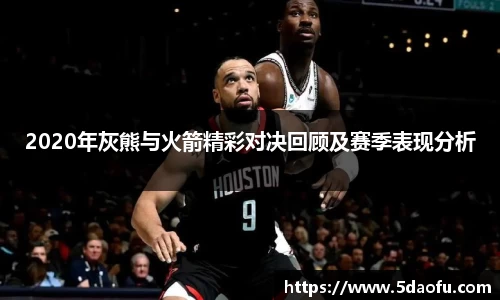 雷火电竞亚洲官网
