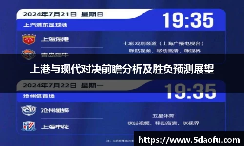 雷火亚洲电竞平台