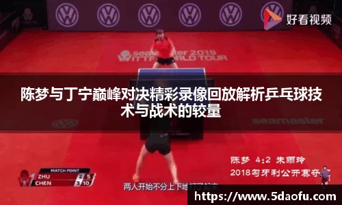 雷火电竞亚洲官网