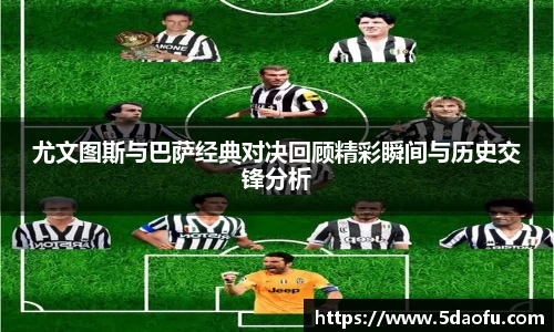 雷火·竞技(中国)