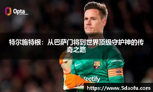 雷火亚洲电竞平台