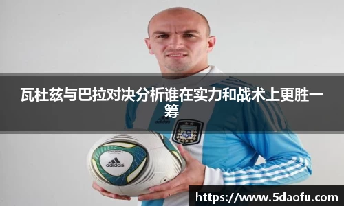 雷火亚洲电竞平台