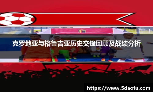 雷火亚洲电竞平台