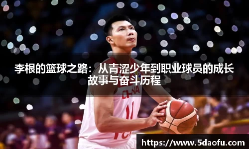 雷火电竞亚洲官网