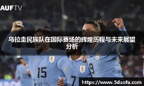 雷火·竞技(中国)