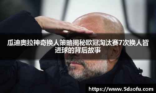 雷火·竞技(中国)