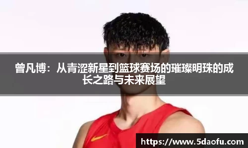 雷火电竞亚洲官网