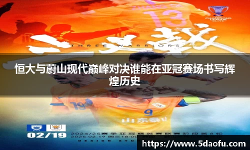 雷火电竞亚洲官网